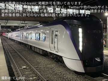 【JR東】E353系による臨時特急「諏訪湖花火大会号」を運行