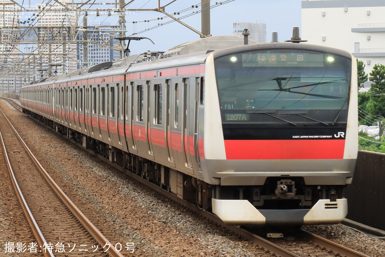 【JR東】定期設定のない京葉線「快速誉田行」が運転の拡大写真