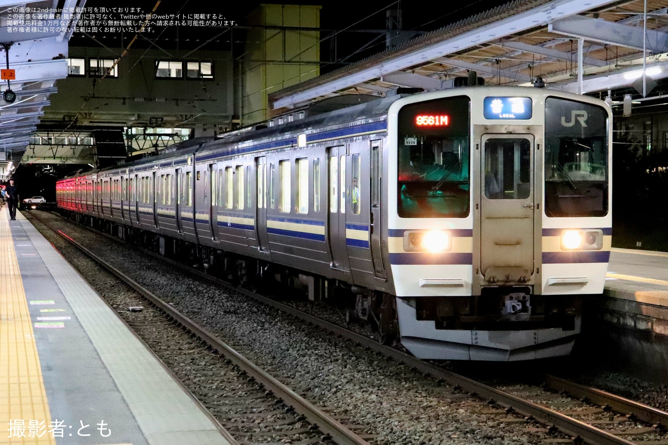 【JR東】211系横須賀色N608編成が諏訪湖花火大会臨時列車に充当の拡大写真