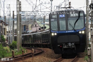 【相鉄】中目黒駅で発煙した20000系20105×10が運用復帰
