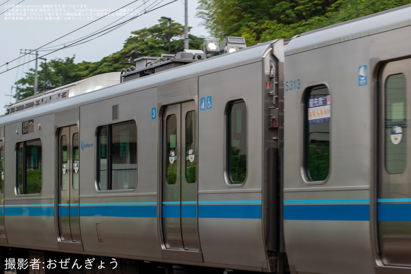 【小田急】5000形5063Fが検測装置を使用して試運転の拡大写真