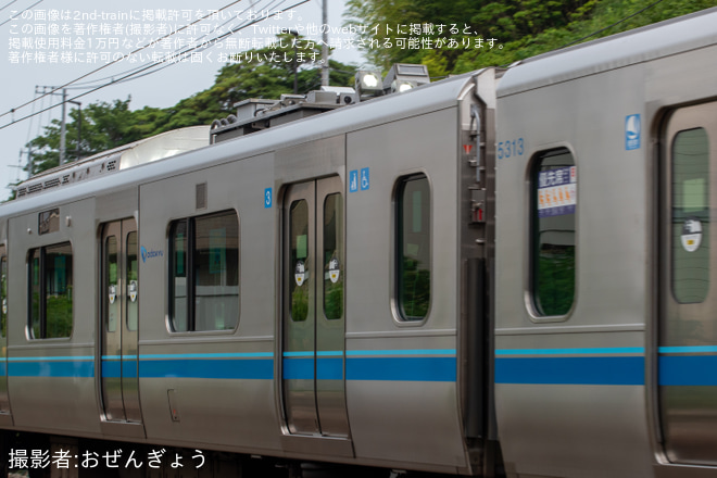 【小田急】5000形5063Fが検測装置を使用して試運転を不明で撮影した写真