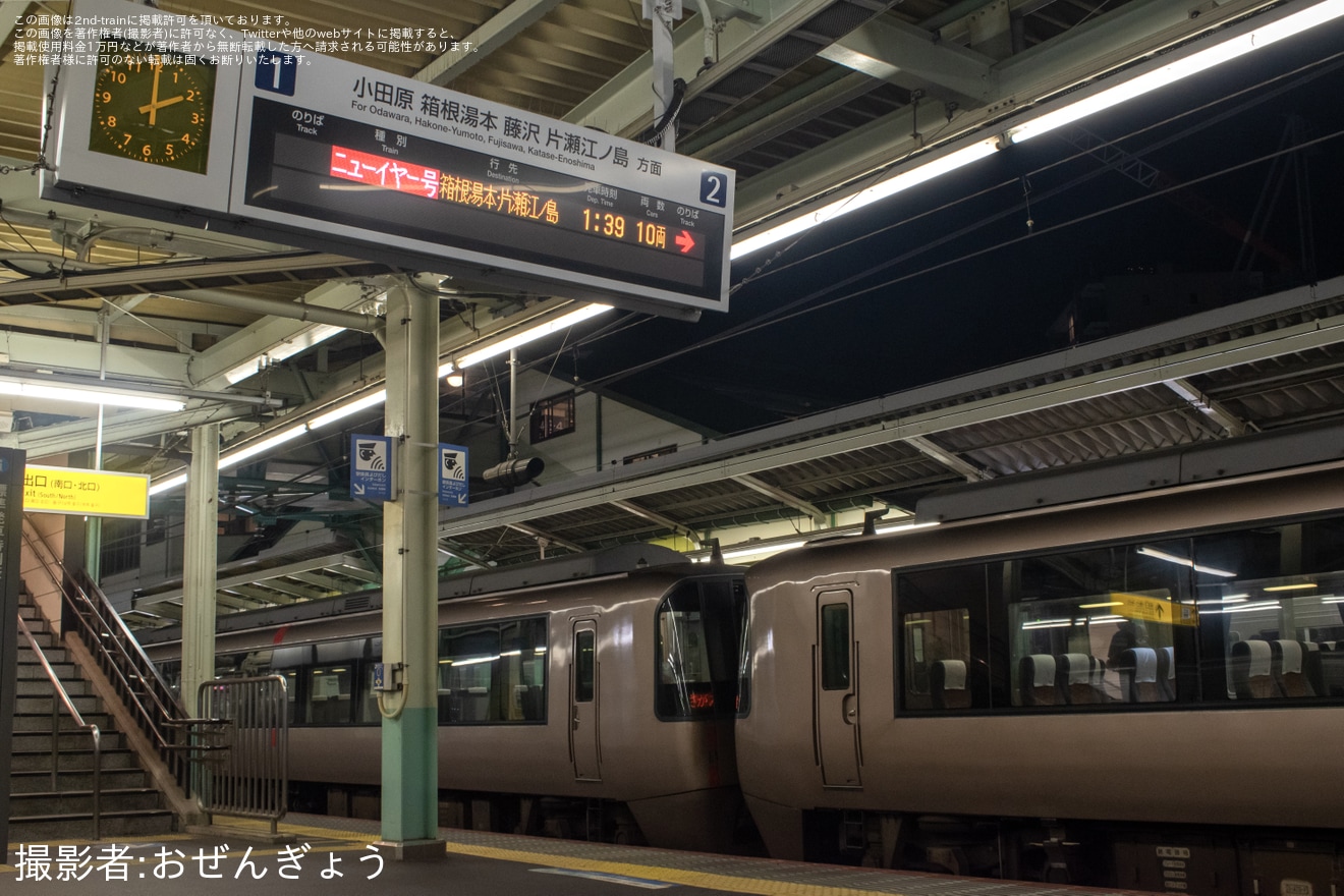 【小田急】EXE30000形就役30周年記念「新松田・向ヶ丘遊園停車特急再現 夜通しツアー！」を催行の拡大写真