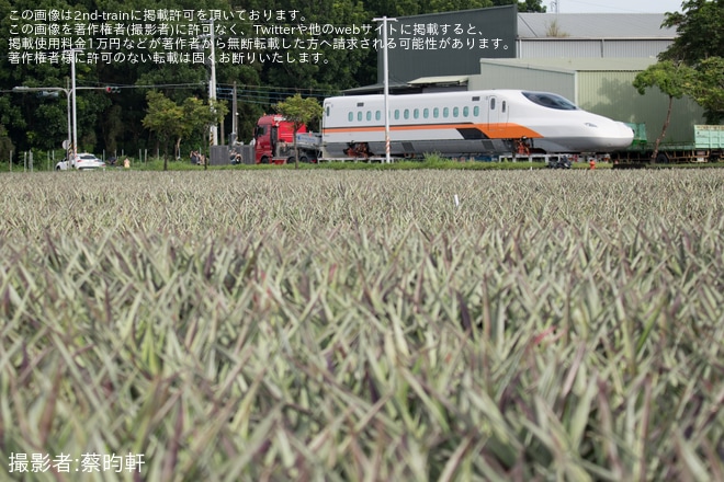 【台湾高鐵】N700ST TS01編成12号車が燕巣総機廠へ陸送（4枚目）