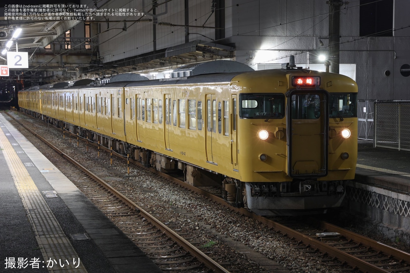 【JR西】115系A-17編成+D-12編成が7両で227系運用を代走の拡大写真