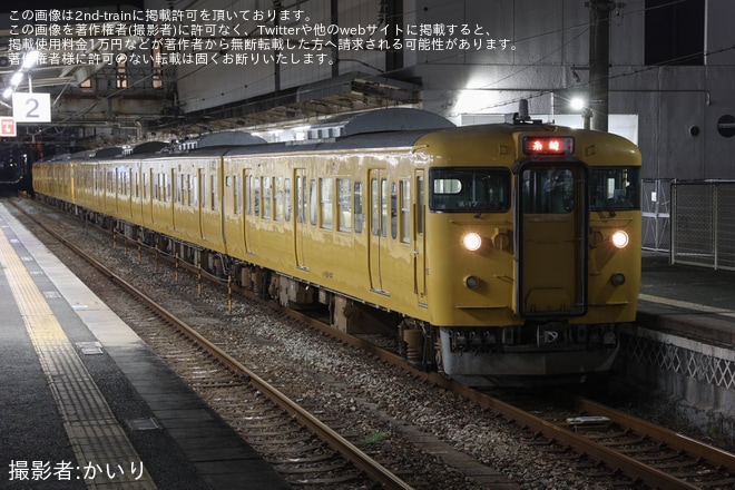 【JR西】115系A-17編成+D-12編成が7両で227系運用を代走を不明で撮影した写真