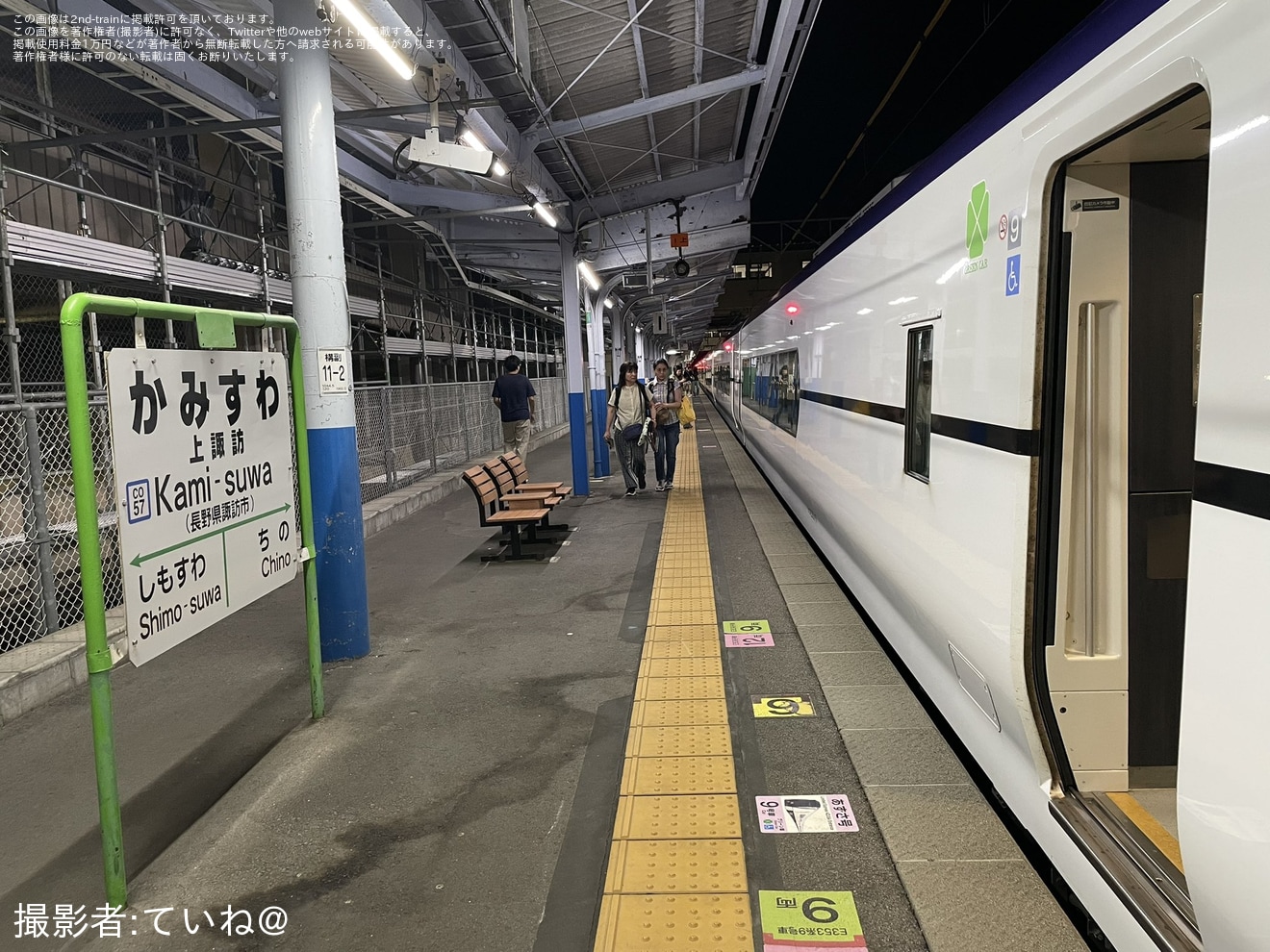 【JR東】E353系による臨時特急「諏訪湖花火大会号」を運行の拡大写真