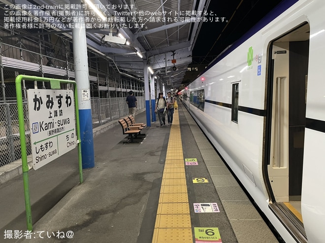 【JR東】E353系による臨時特急「諏訪湖花火大会号」を運行を不明で撮影した写真