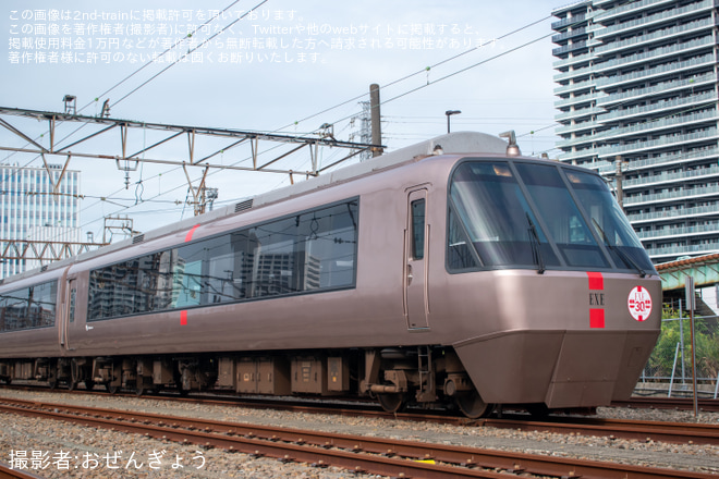 【小田急】EXE30000形就役30周年記念ツアーで早朝撮影会を海老名電車基地で撮影した写真