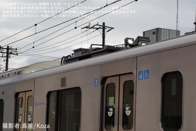 【小田急】5000形5063Fが検測装置を使用して試運転を不明で撮影した写真