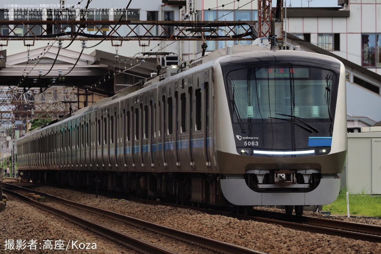 【小田急】5000形5063Fが検測装置を使用して試運転の拡大写真
