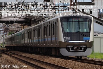 【小田急】5000形5063Fが検測装置を使用して試運転
