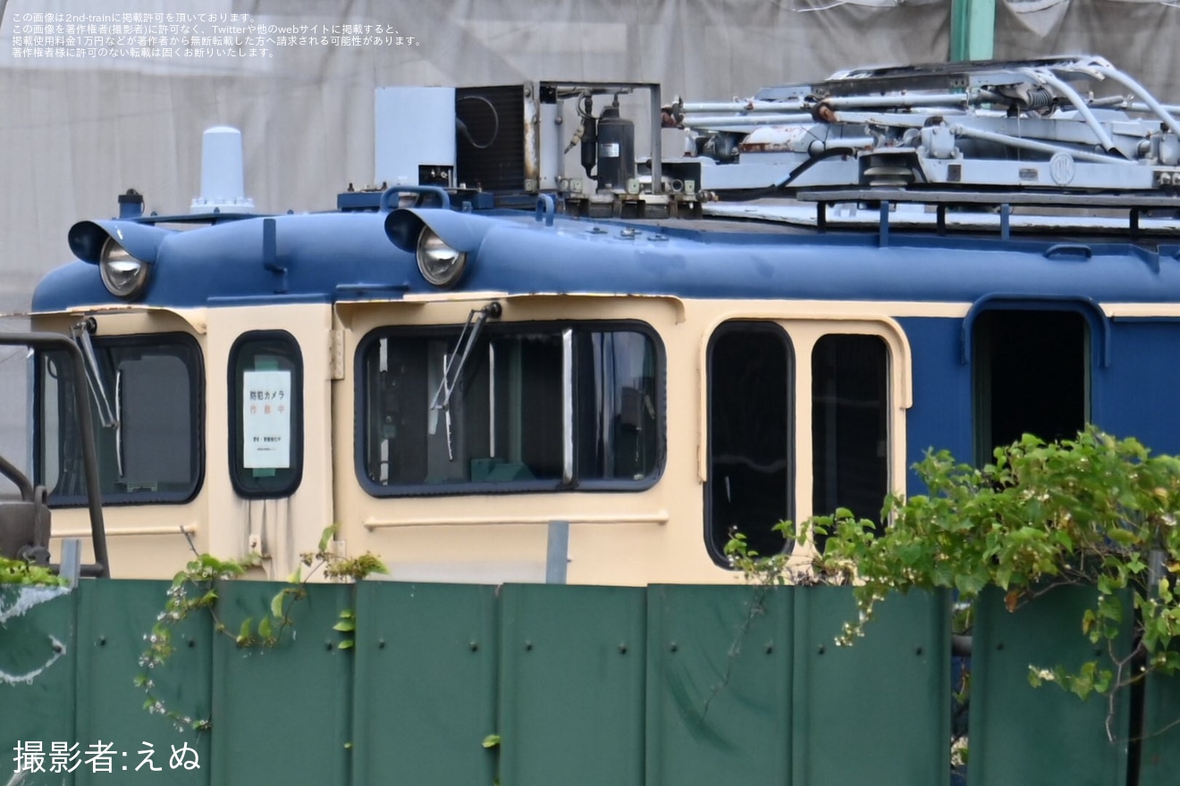 【JR東】EF65-1105が長野総合車両ベースの解体線へ移動の拡大写真