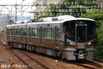 by名探偵ゴロリ