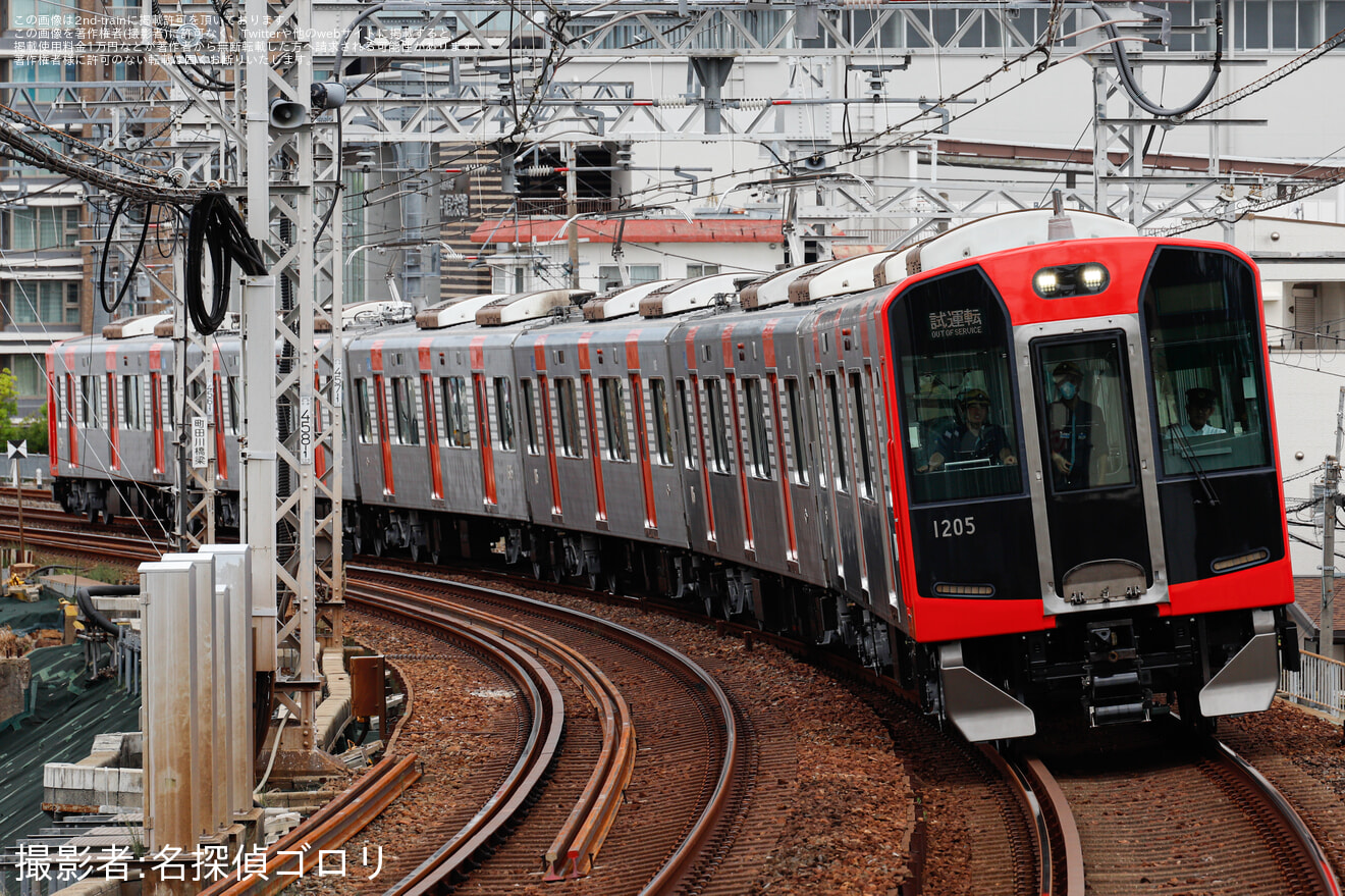 【阪神】1000系1205F(HS55)が「Re Vermilion」塗装で尼崎工場出場試運転の拡大写真