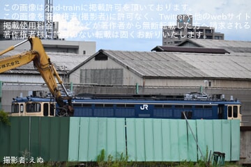 【JR東】EF65-1105が長野総合車両ベースの解体線へ移動
