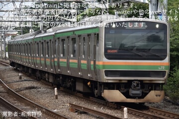 【JR東】E231系ヤマU63編成 東京総合車両ベース入場回送