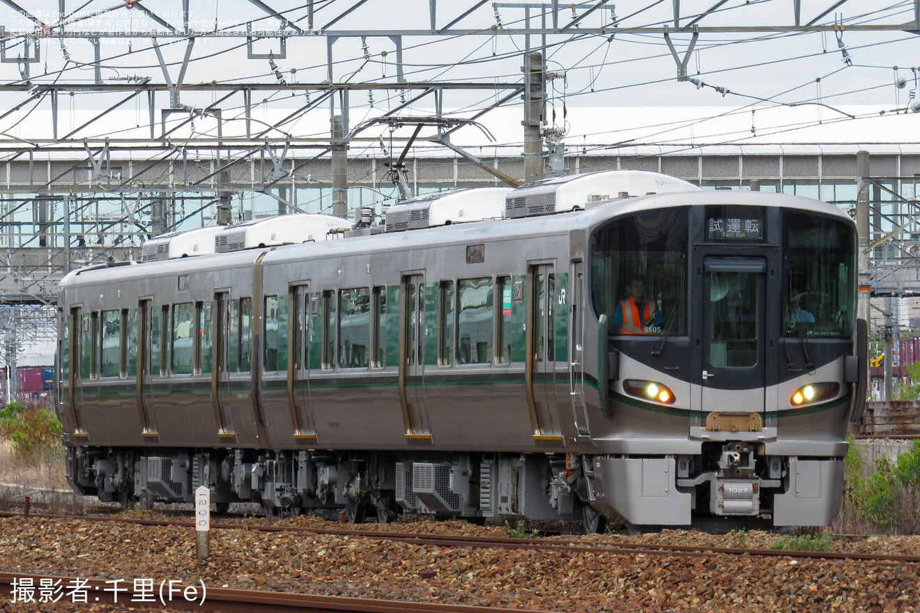 【JR西】 227系SS05編成吹田総合車両所本所出場試運転の拡大写真