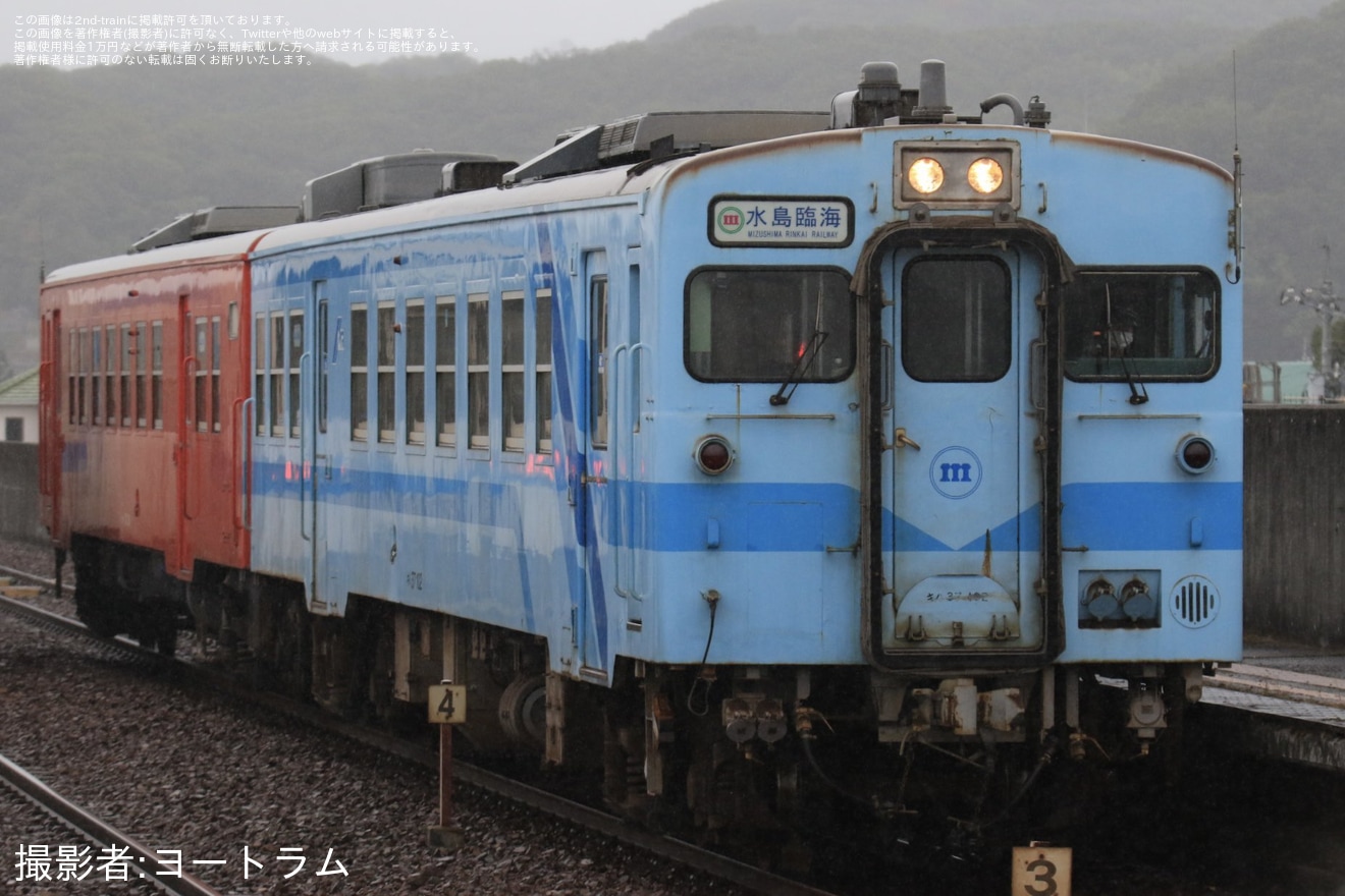 【水島】旧国鉄車両「キハ37」がお盆期間に2両編成で特別運行の拡大写真