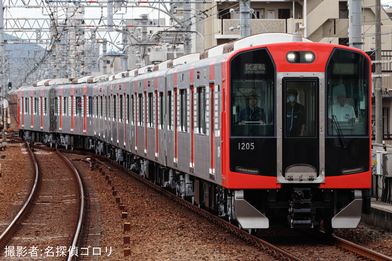【阪神】1000系1205F(HS55)が「Re Vermilion」塗装で尼崎工場出場試運転の拡大写真