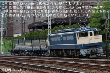 【JR西】チキ6162+チキ6175が吹田総合車両所本所を出場