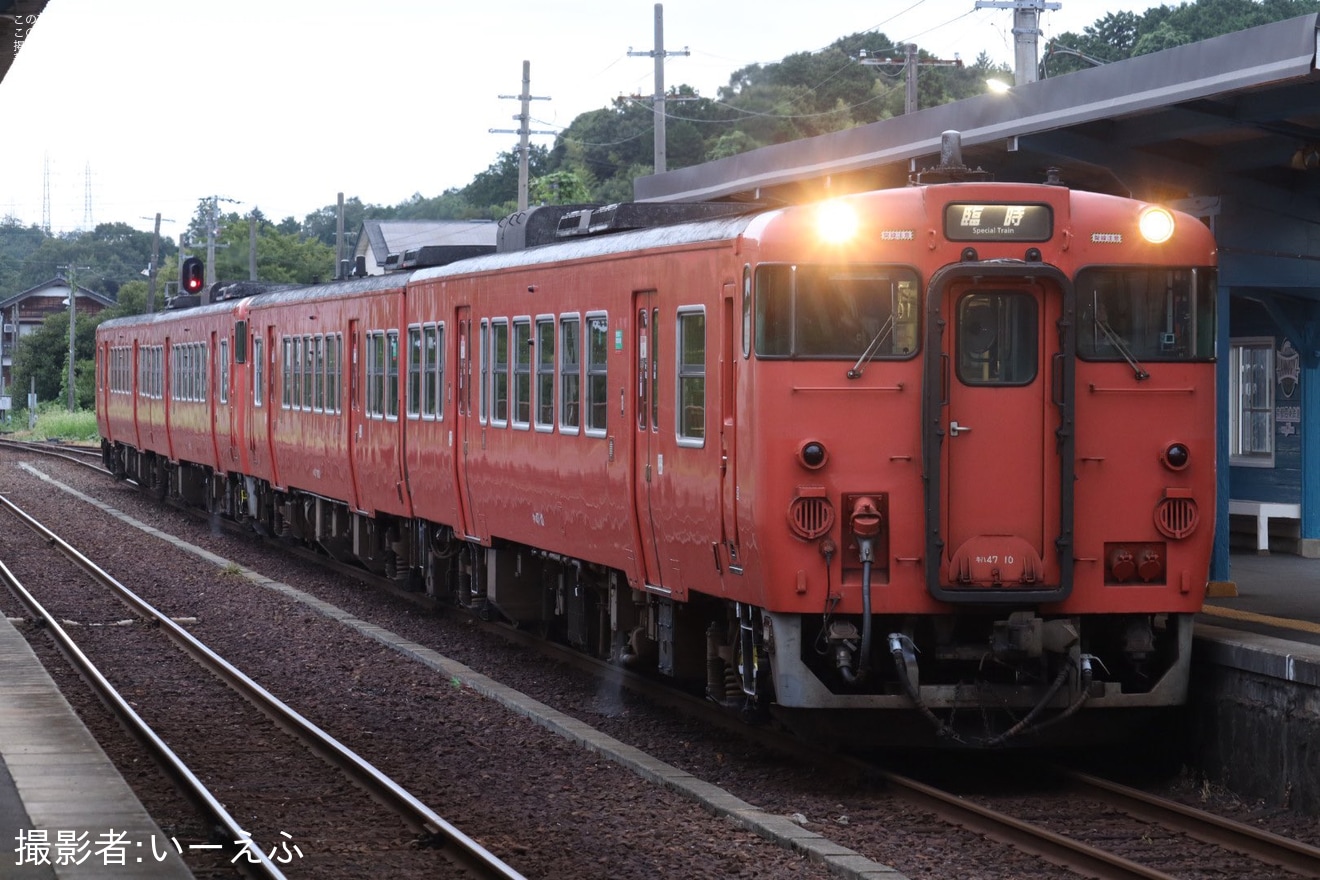 【JR西】キハ47形4両が宮津燈籠流し花火大会臨時列車に充当の拡大写真