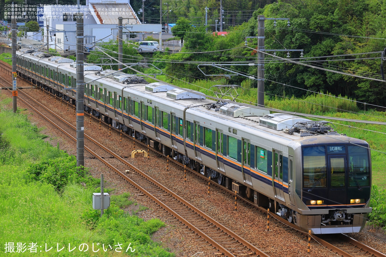 【JR西】321系D31編成 網干総合車両所本所出場試運転の拡大写真