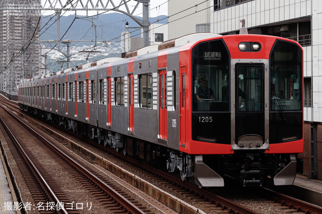 【阪神】1000系1205F(HS55)が「Re Vermilion」塗装で尼崎工場出場試運転の拡大写真
