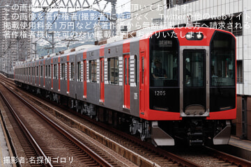 by名探偵ゴロリ