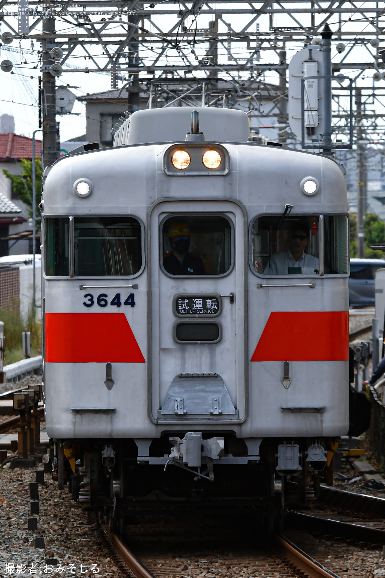 【山陽】3050系3078Fが東二見工場出場試運転、行先表示器をフルカラーLED化の拡大写真
