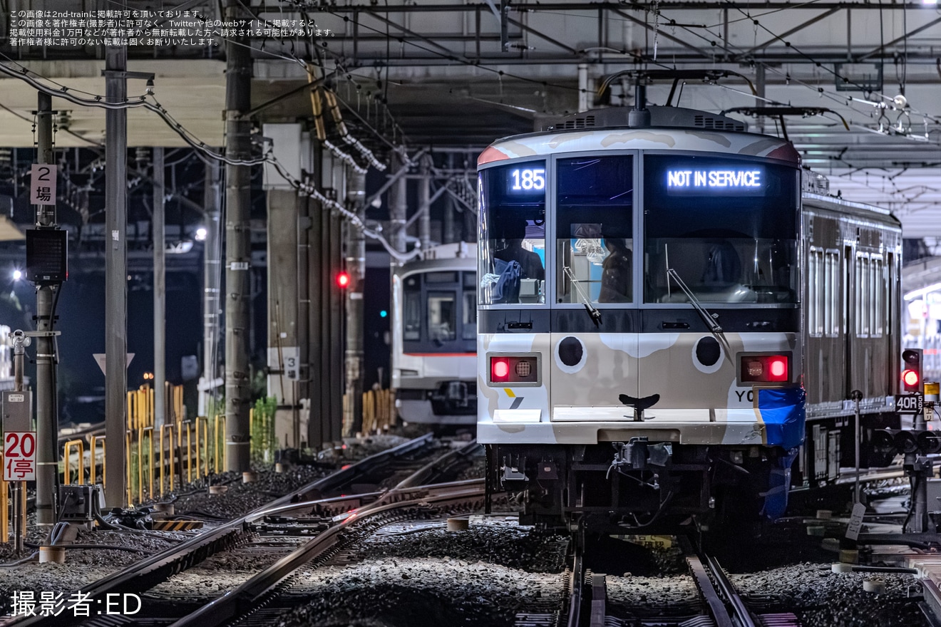 【横高】Y000系Y002Fが長津田車両工場から長津田検車区へ回送の拡大写真