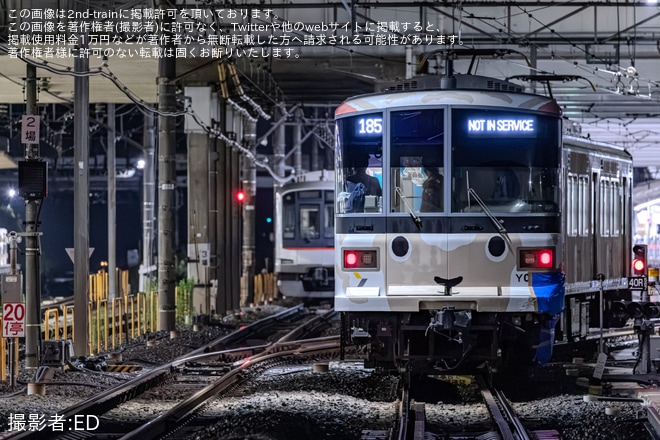 【横高】Y000系Y002Fが長津田車両工場から長津田検車区へ回送を不明で撮影した写真