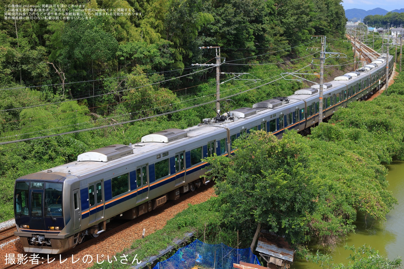 【JR西】321系D31編成 網干総合車両所本所出場試運転の拡大写真
