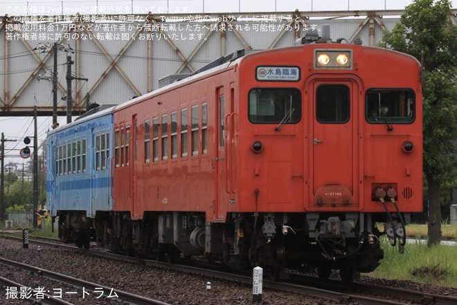 【水島】旧国鉄車両「キハ37」がお盆期間に2両編成で特別運行を不明で撮影した写真