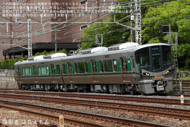 【JR西】 227系SS05編成吹田総合車両所本所出場試運転 - 島本～山崎間にて撮影