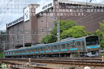 byクモハ223-3001