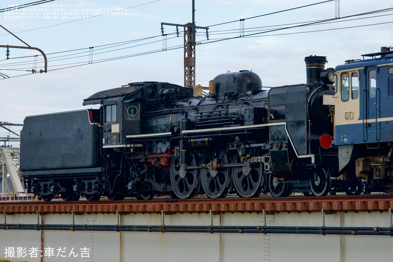 【JR西】C57-1が新山口へ向けて配給輸送の拡大写真