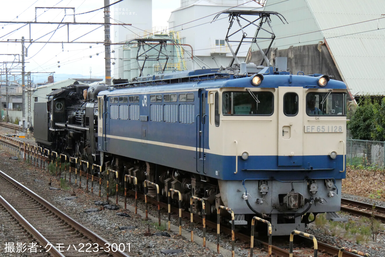 【JR西】C57-1が新山口へ向けて配給輸送の拡大写真