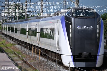 【JR東】E353系モトS111編成が長野総合車両ベースへ入場回送