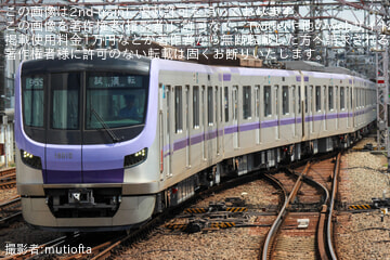 【メトロ】18000系18110F鷺沼工場出場試運転