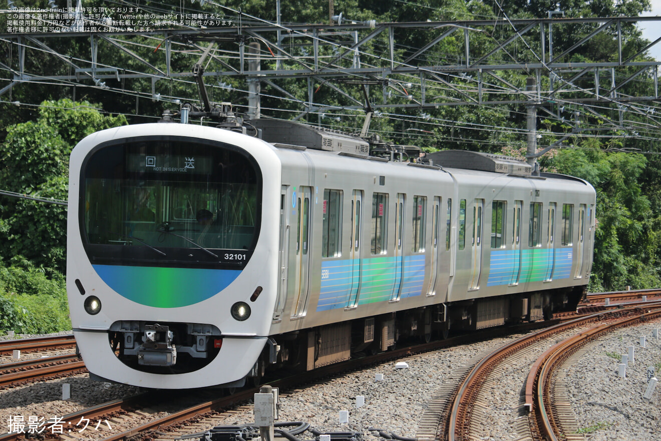 【西武】30000系32101F武蔵丘車両検修場入場回送(202608)の拡大写真