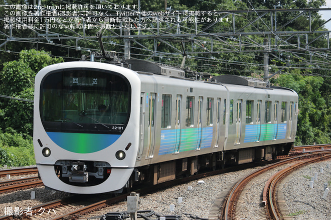 【西武】30000系32101F武蔵丘車両検修場入場回送(202608)を入間市駅で撮影した写真