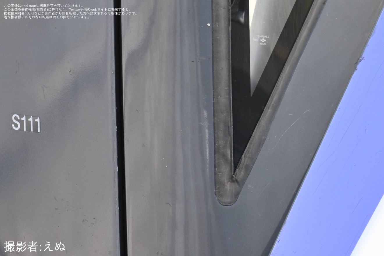【JR東】E353系モトS111編成が長野総合車両ベースへ入場回送の拡大写真