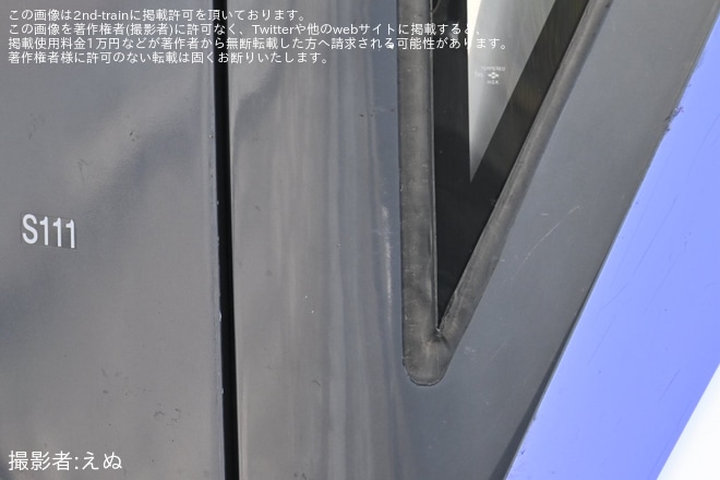 【JR東】E353系モトS111編成が長野総合車両ベースへ入場回送（2枚目）