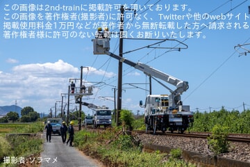 【JR九】鹿児島本線小川〜松橋間で災害復旧のため架線撤去作業