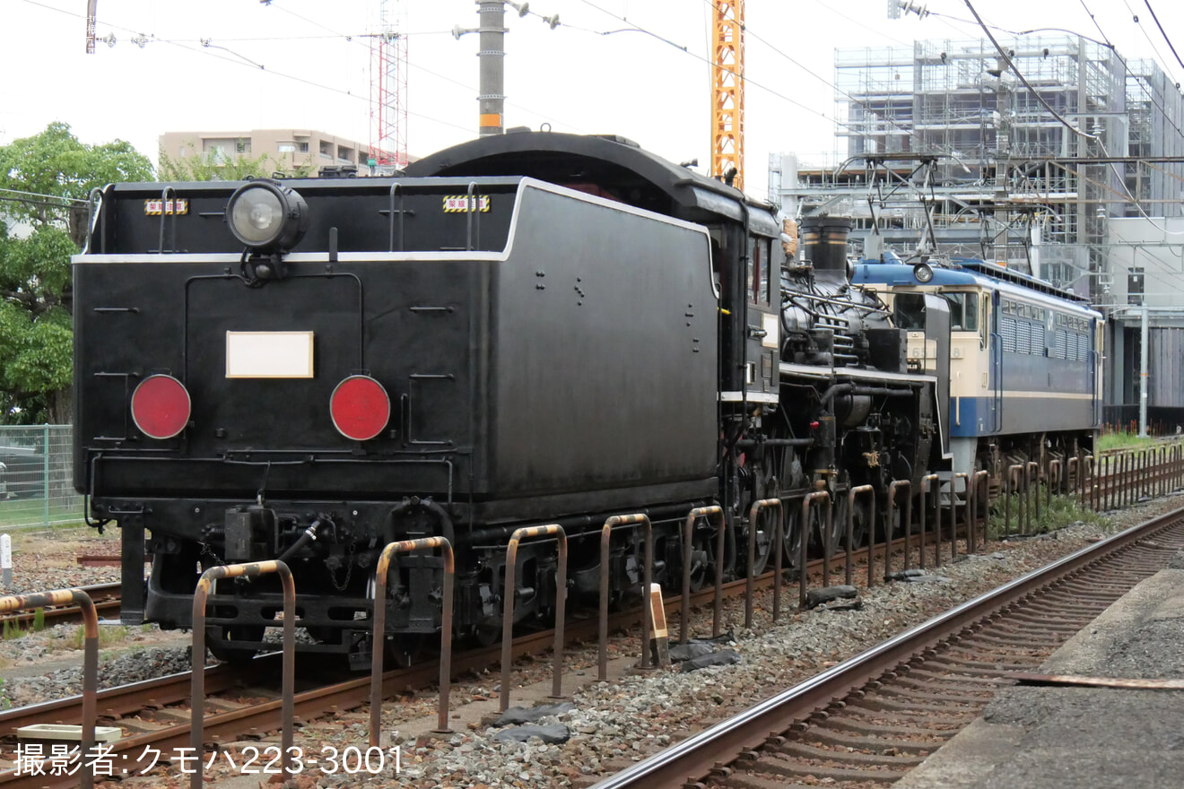 【JR西】C57-1が新山口へ向けて配給輸送の拡大写真