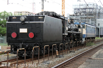 byクモハ223-3001