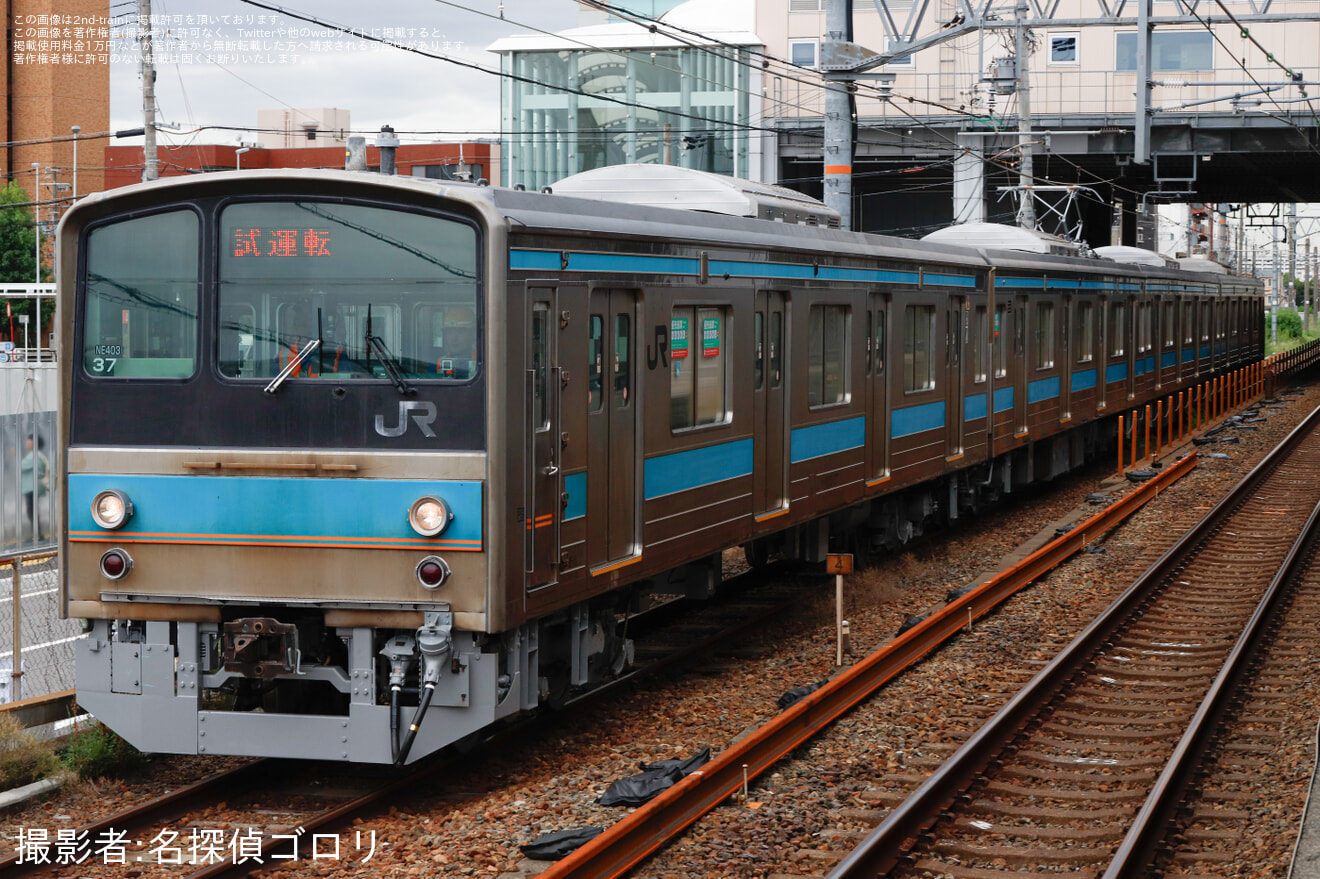 【JR西】205系NE403編成が吹田総合車両所本所で構内試運転の拡大写真