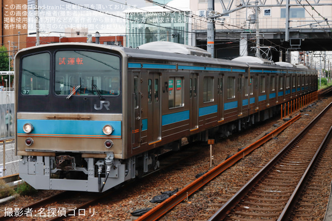 【JR西】205系NE403編成が吹田総合車両所本所で構内試運転を岸辺駅で撮影した写真