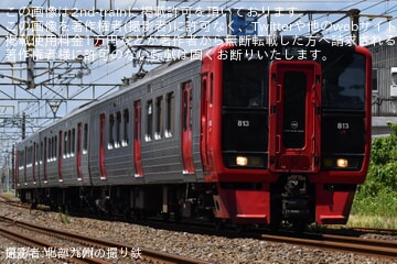 【JR九】813系RM2301編成が小倉総合車両センターへ入場